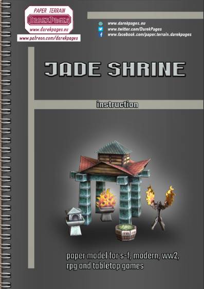 Jade Shrine